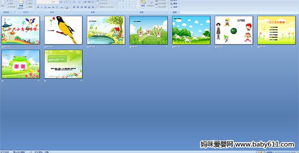 һֻС�������