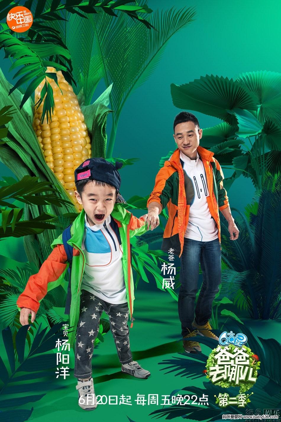 �ְ�ȥ�Ķ��ڶ�������������������