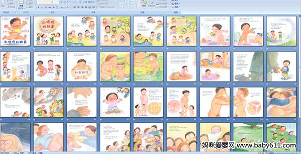 С�����Ĺ���