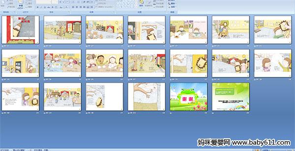 ���ߵİ�����