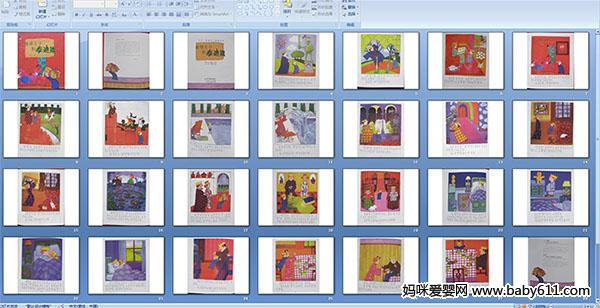 �˵����Ӻ�̩����