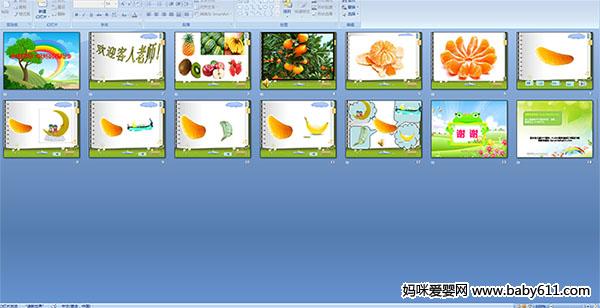 �óԵ�����