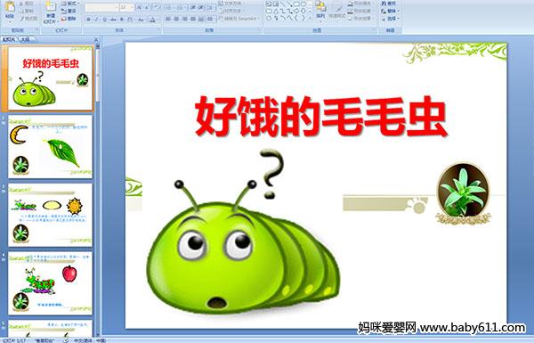 �ö���ëë��