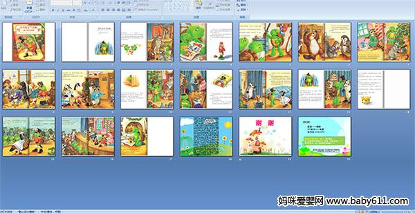 ��������ѧ����