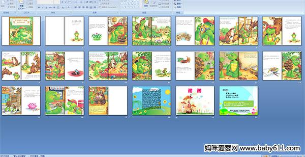 �������ֻ����