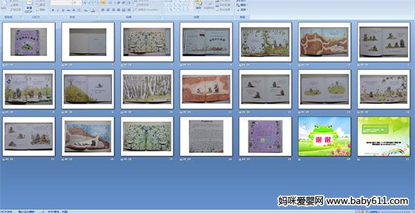 ��ʳ��СǾޱ