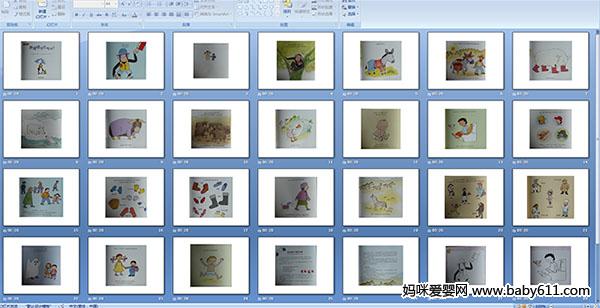 �����ɴ��·���