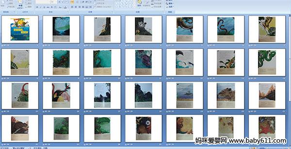 �������Ȼ���������