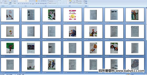 ���տ��֣�С����˹