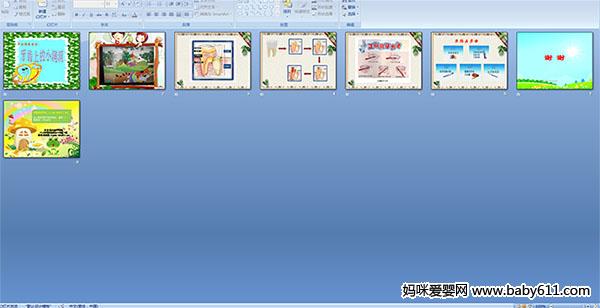 �����ϵ�С����