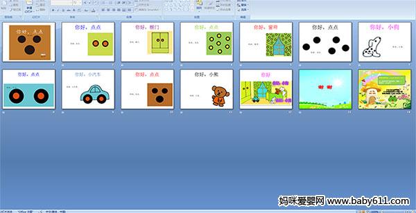 ��ã����