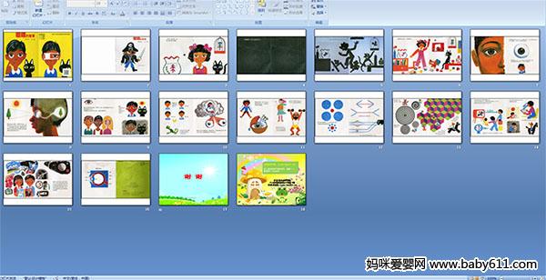 �۾��Ĺ���