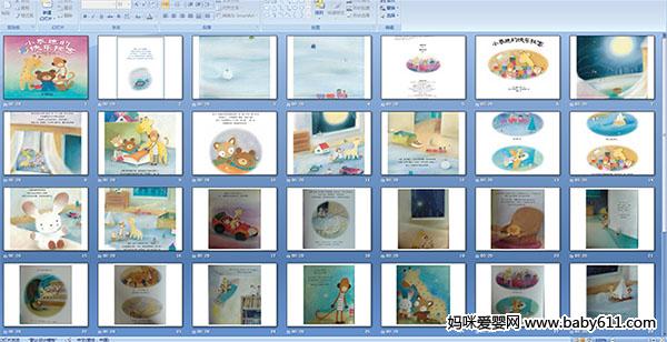 С̩�ϵĿ�������