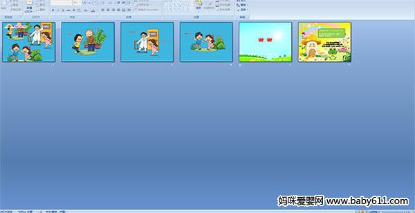 �Ҹ���Ҵ��к�