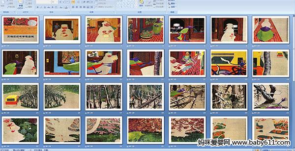 �������̺Ͳ�ݮ����