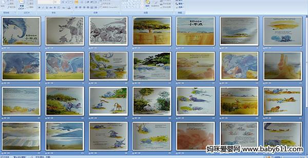 ���󡪡�С����