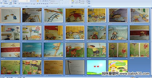 һ�������͹���