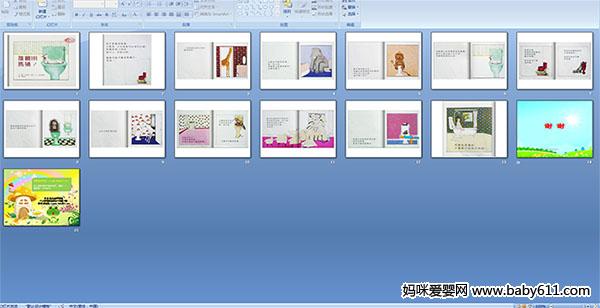 ˭������Ͱ