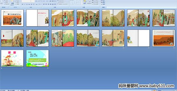 Ҫʲô�͸���ʲô