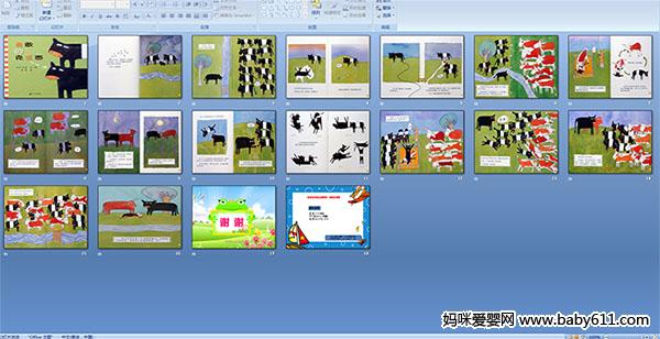 �¸ҵĿ�����