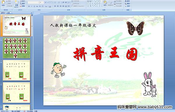 ƴ������