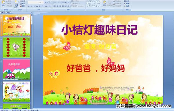 �ðְ� ������