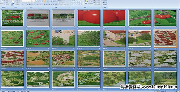 �ɽ���Զ����Զ����