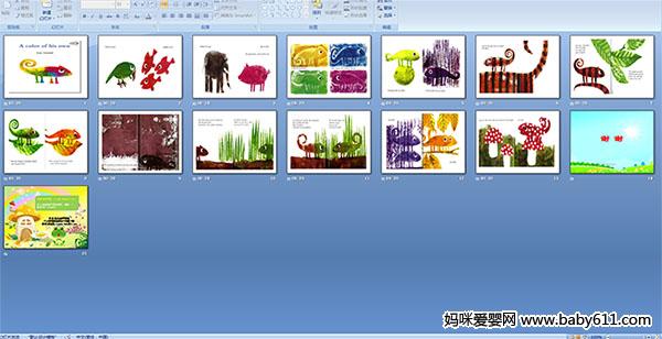 �Լ�����ɫ A color of his own