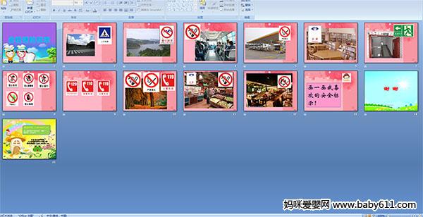 ��˵���ı�ʾ