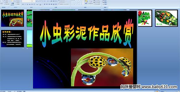 С�������Ʒ����