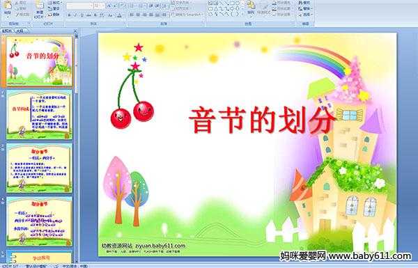 ���ڵĻ���