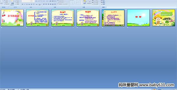 ���ڵĻ���