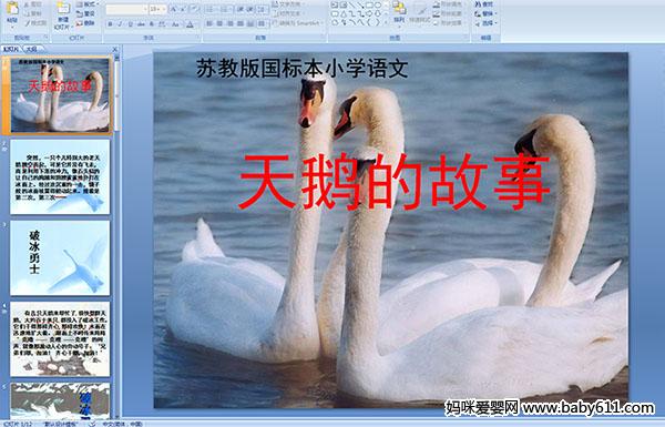 ���Ĺ���