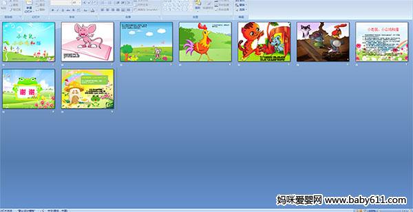 小老鼠、小公鸡和猫