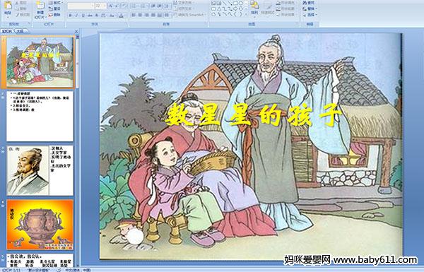 �����ǵĺ���