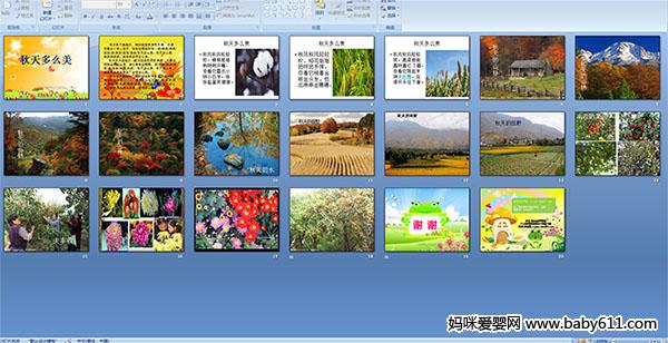 �����ô��