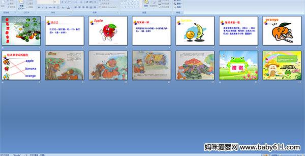 ��ϲ����ˮ��