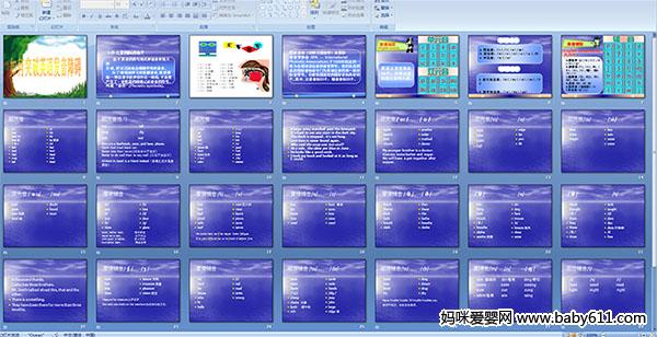 ���ͻ��Ӣ�﷢���ϰ�