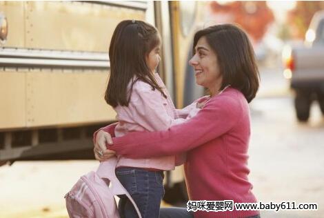 ������԰��������ǽ���4����ȫ����