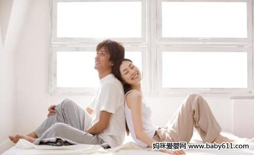 20项怀孕前的准备工作