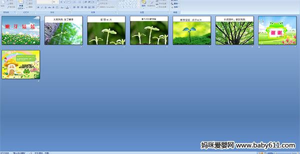 ��ѿ����