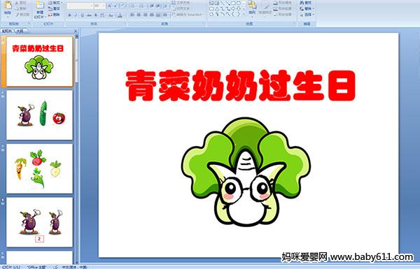 ������̹�����