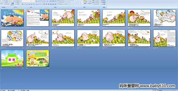 ����,����Ҫ��������