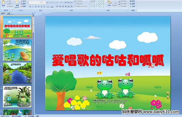 �׶�԰��ý����¡�������Ĺ��������ɡ�