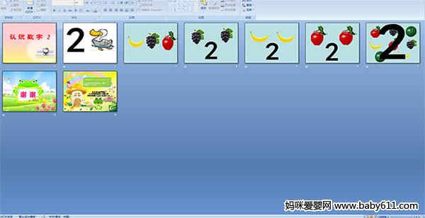 ��ʶ����2