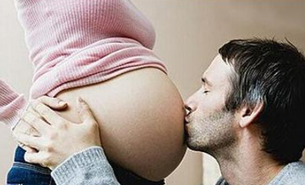 胎儿大学 您听说过吗?