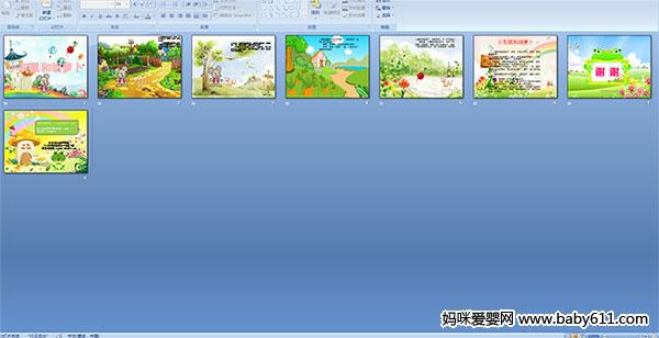 С����ͺ��ܲ�