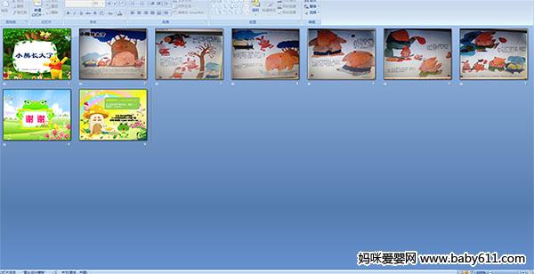 С�ܳ�����