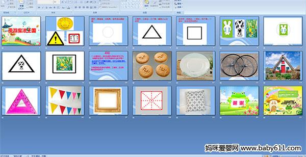 ����ħ������