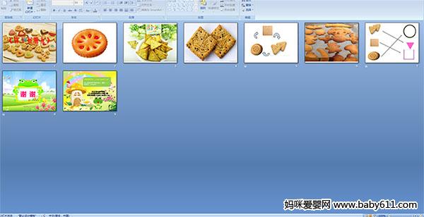 ���ɺ�����